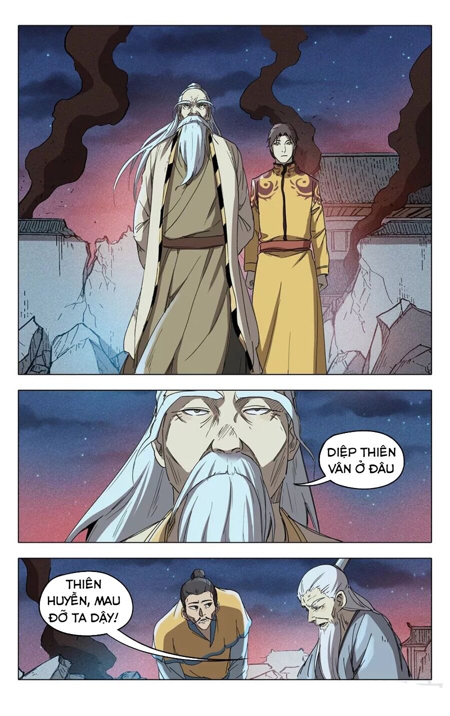 vạn giới tiên trung chapter 225 3
