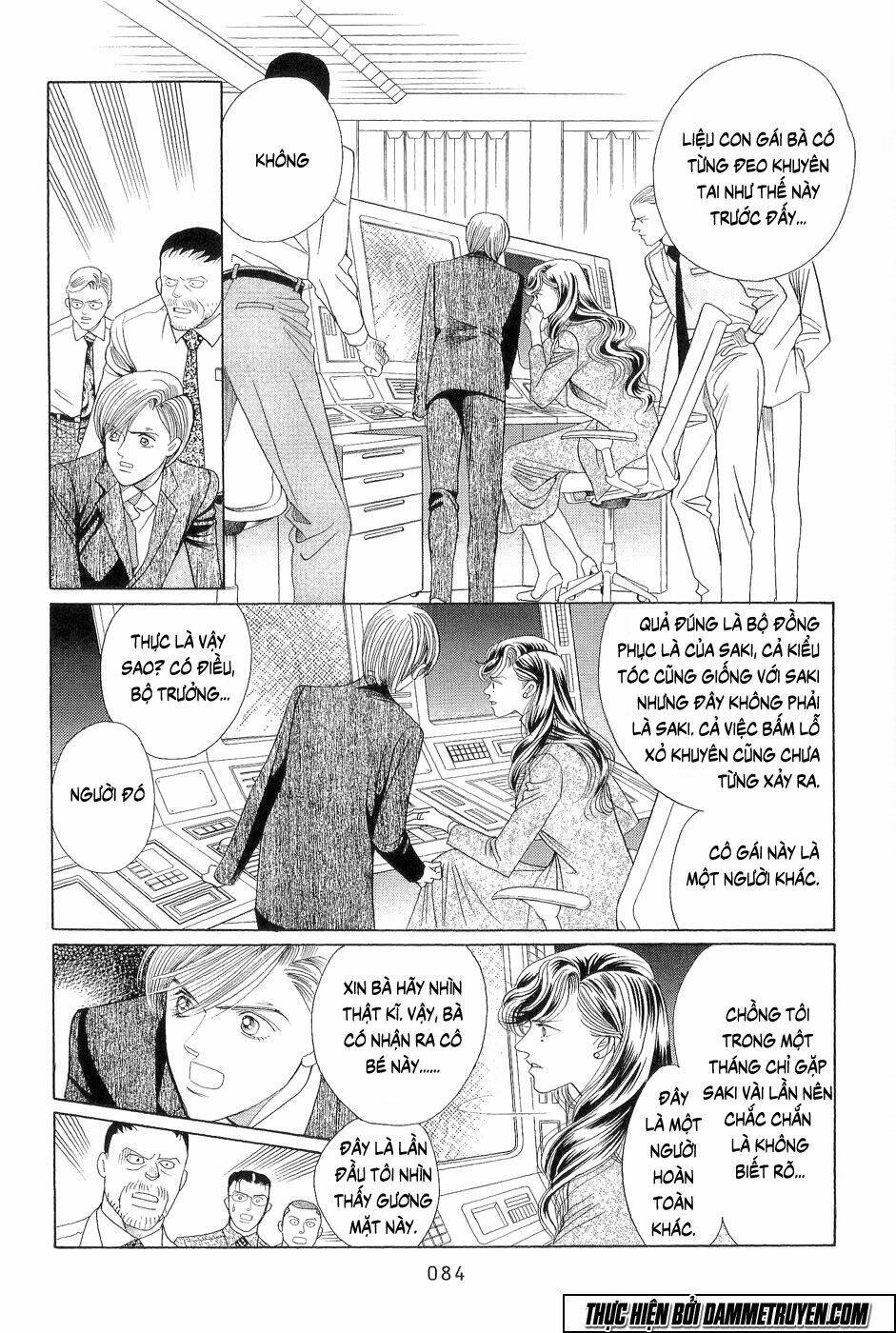 himitsu chapter 18.2 15