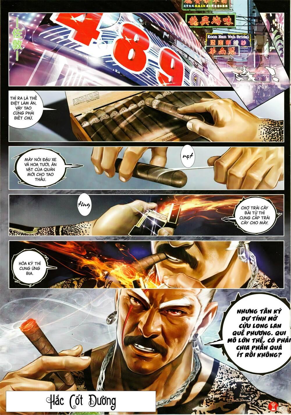 hỏa vũ diệu dương chapter 904 8