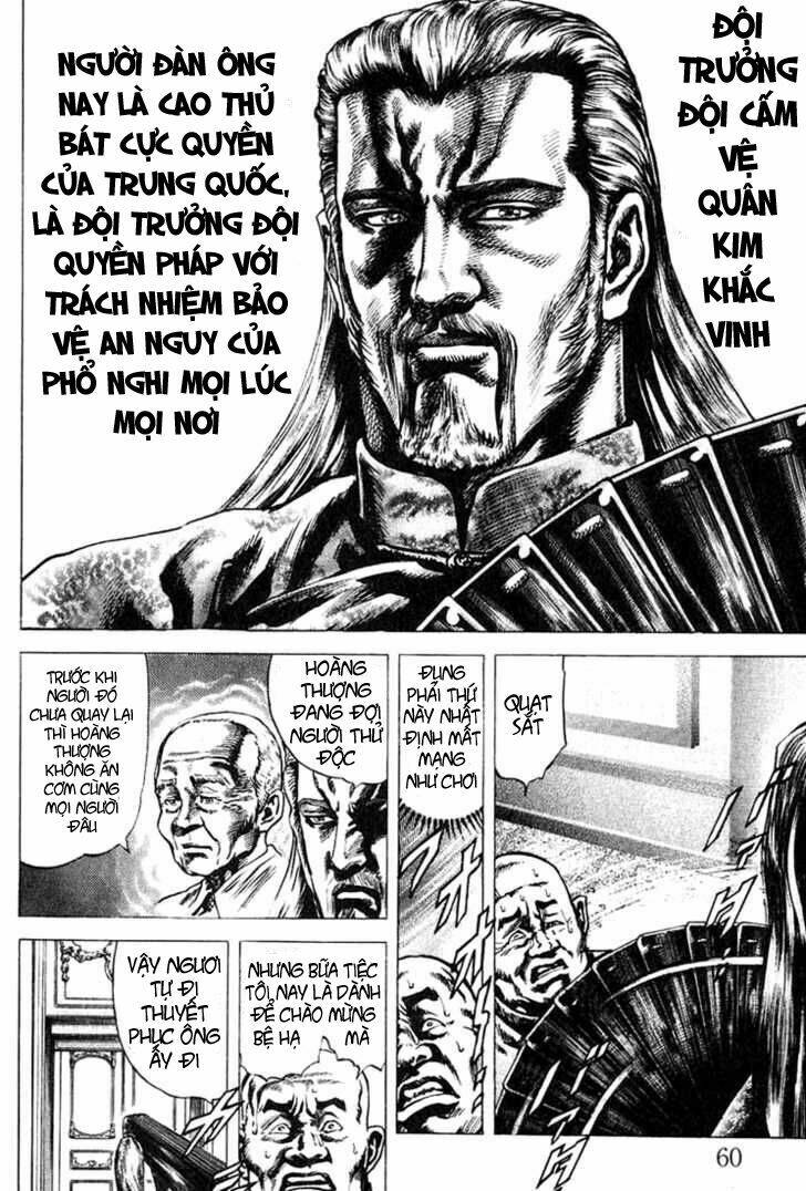 bắc đẩu thần quyền tiền truyện chapter 2 6