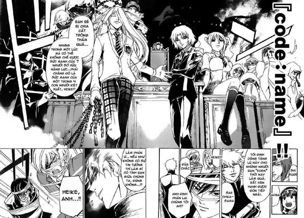 code breaker chapter 164 11