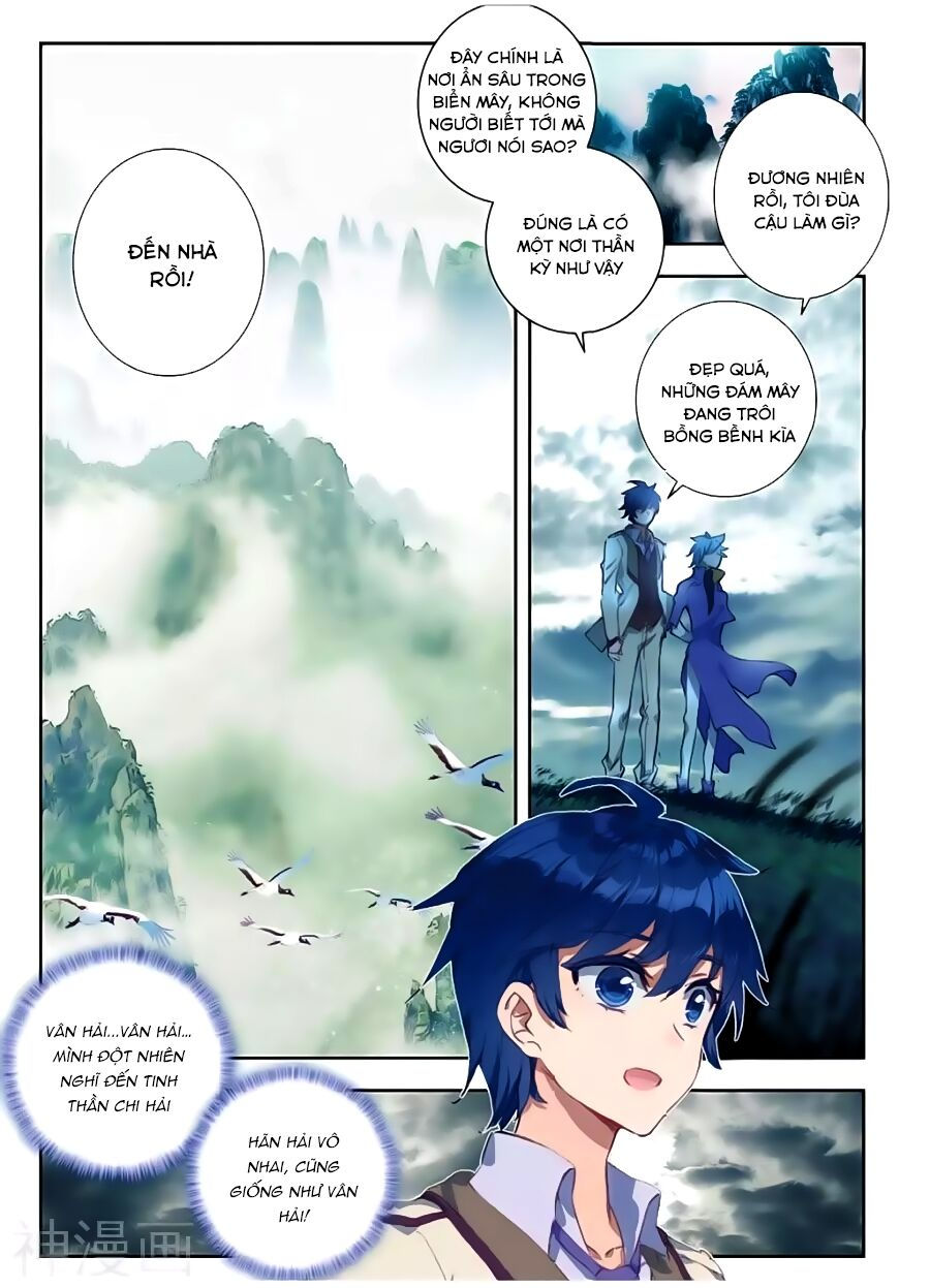 tuyệt thế đường môn - đấu la đại lục 2 chapter 163 1