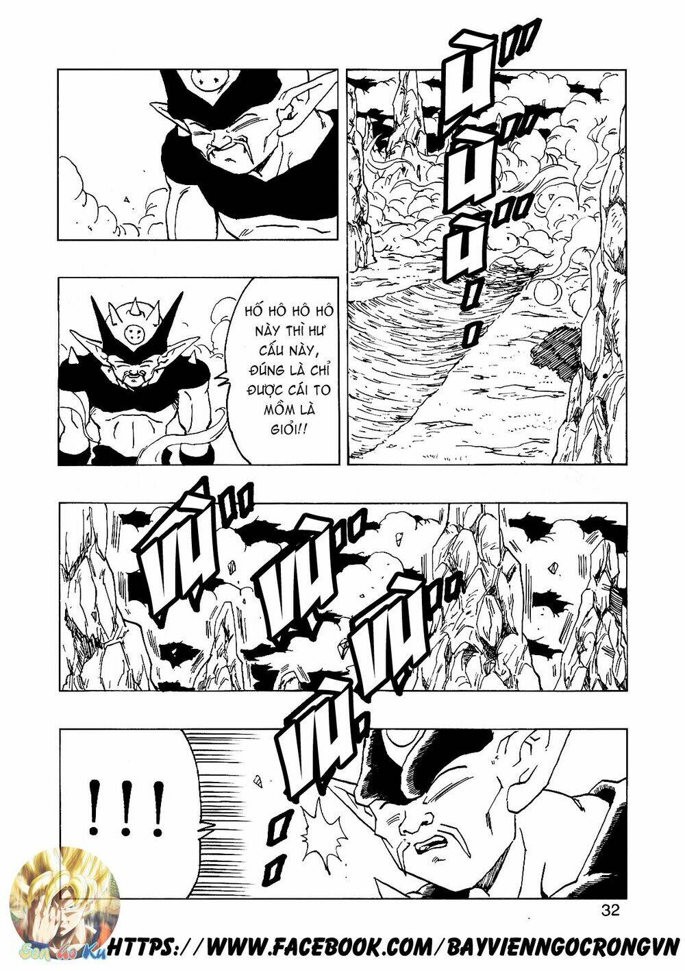 thế giới ngọc rồng - con trai frieza: ize chapter 14.1 33