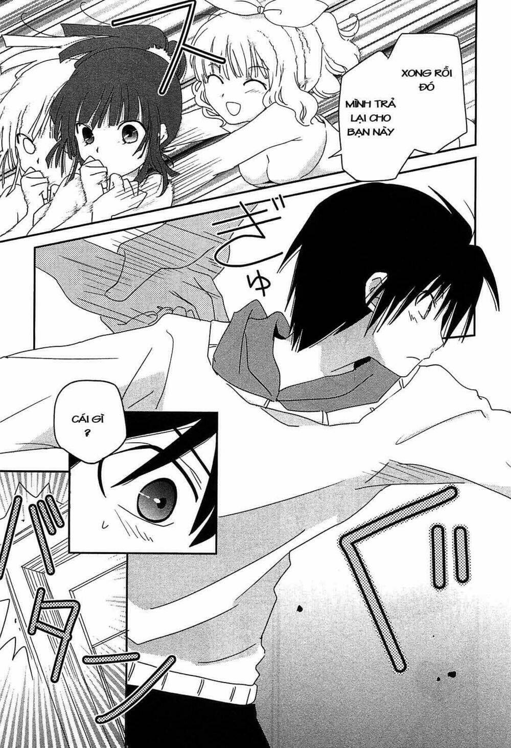 saikin, imouto no yousu ga chotto okashii n da ga chapter 4 19