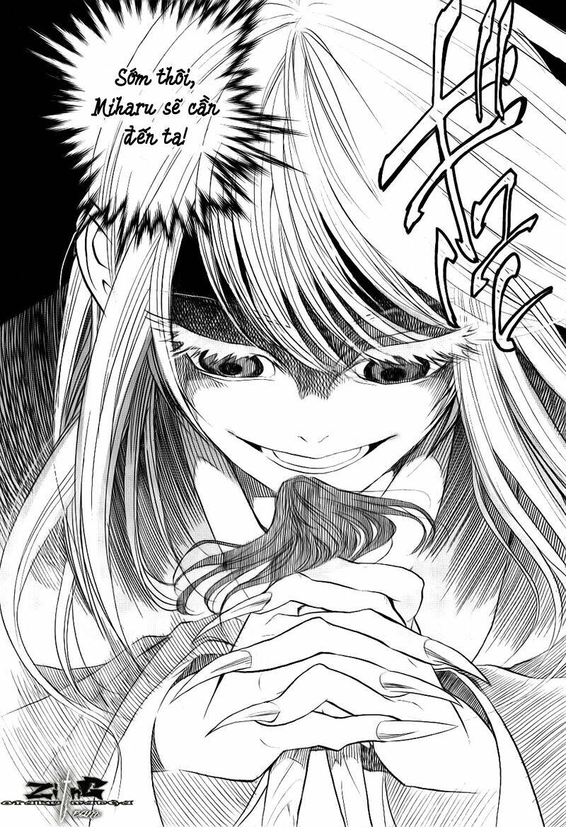 nabari no ou chapter 12 20