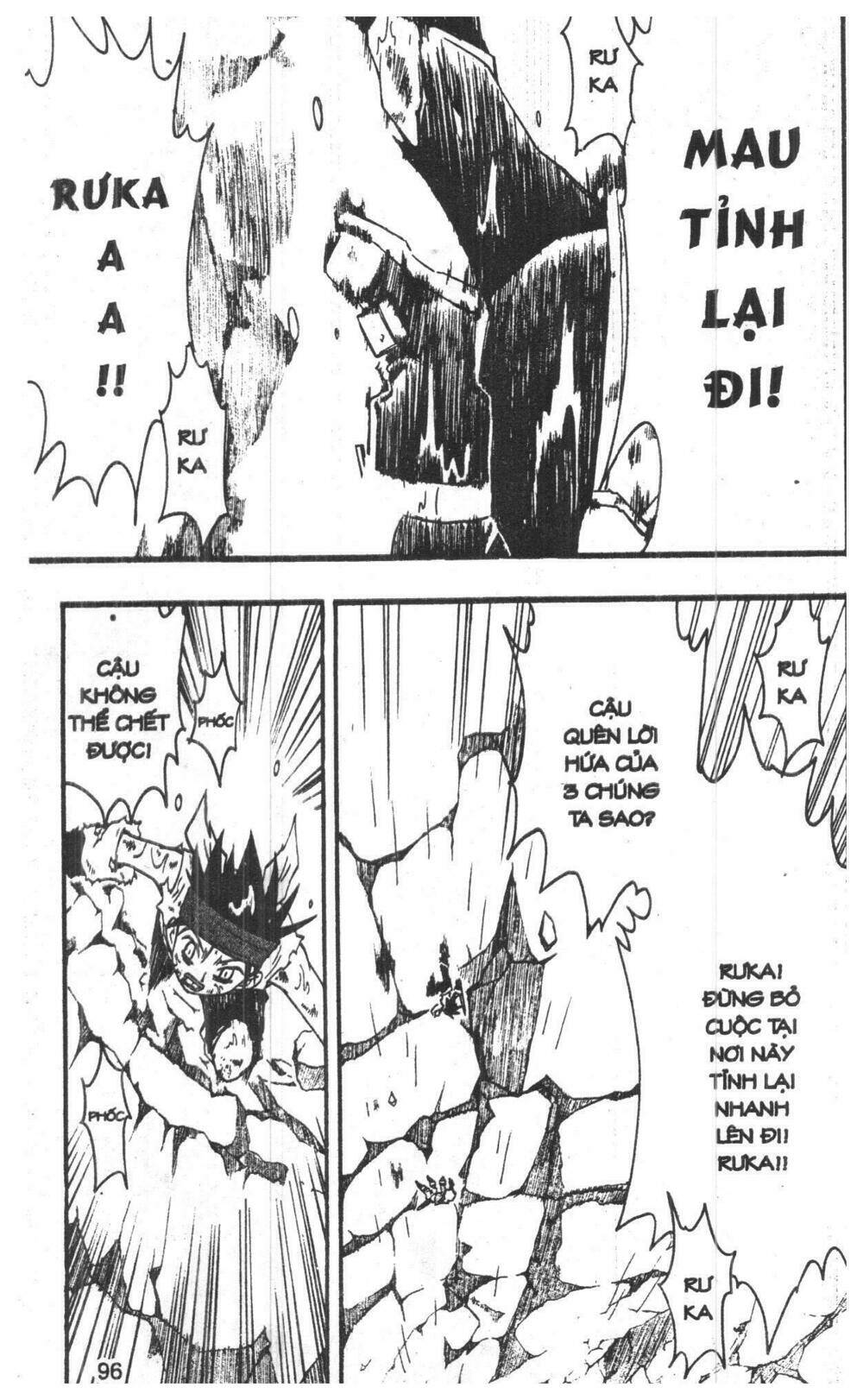 joou kishi monogatari chapter 5 94