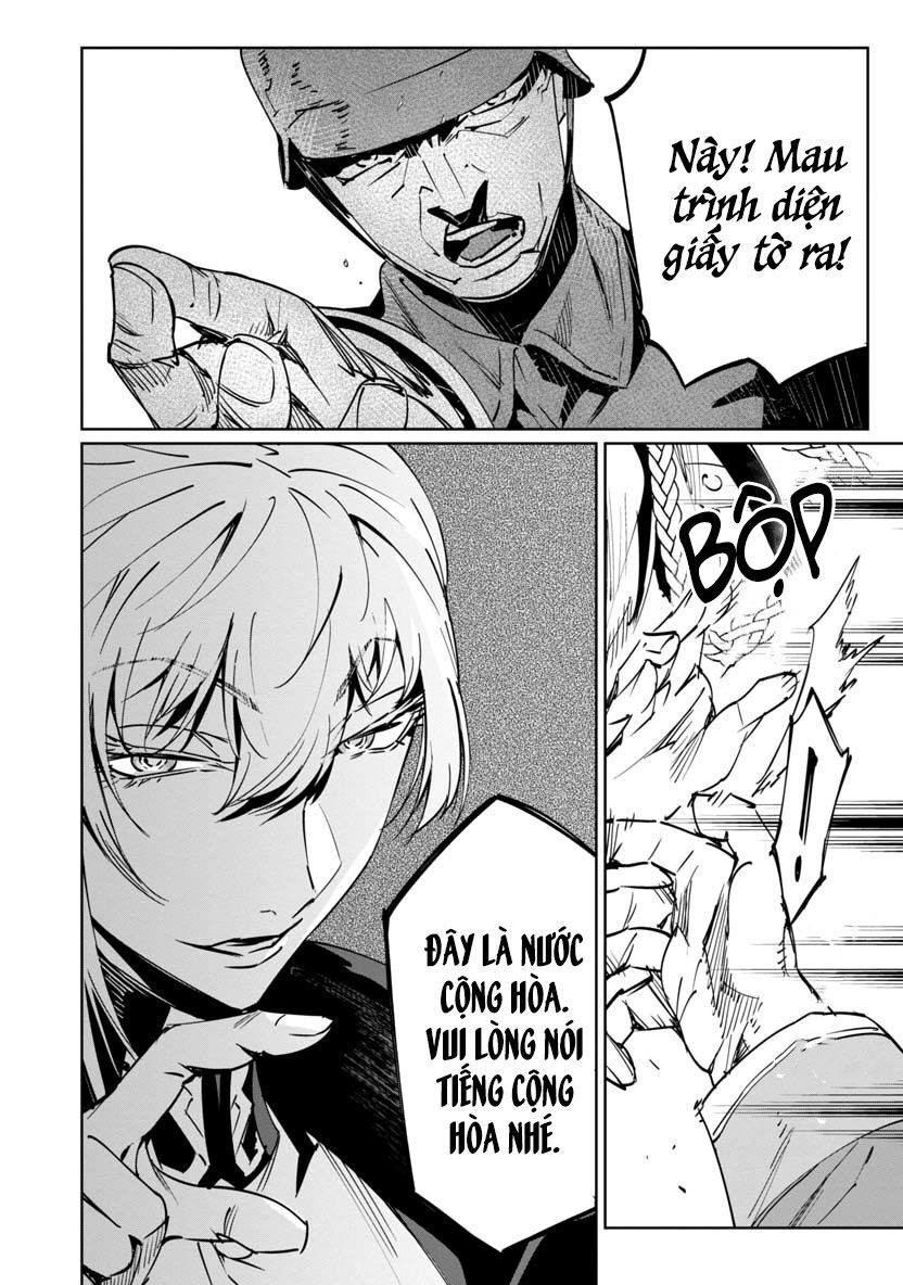 baikoku kikan chapter 6 18