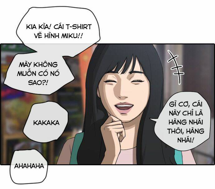 free draw m chapter 73.1 16