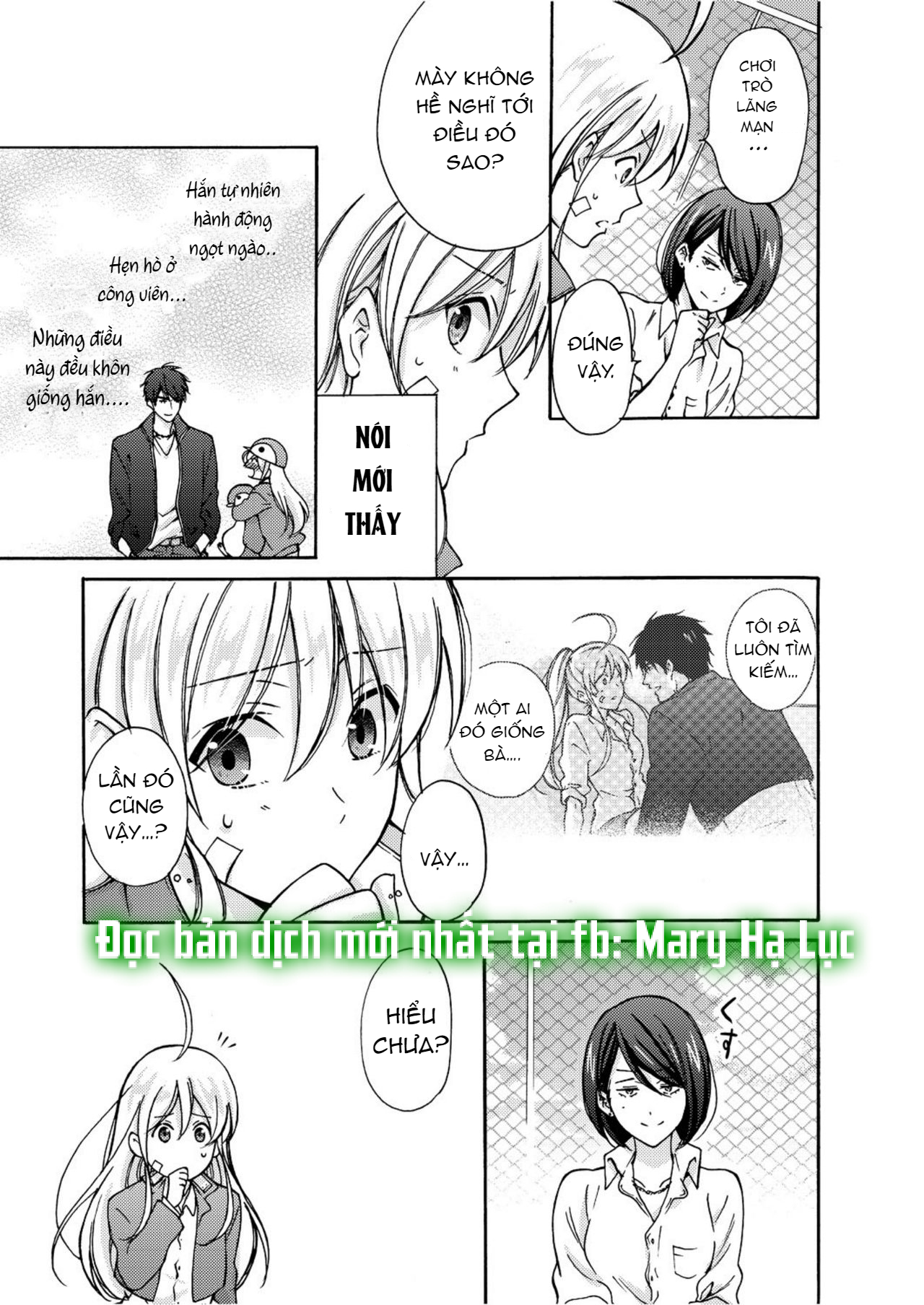 genderbender yankee school họ đang cố gắng chiếm lấy lần đầu tiên của tôi chapter 5.2 7