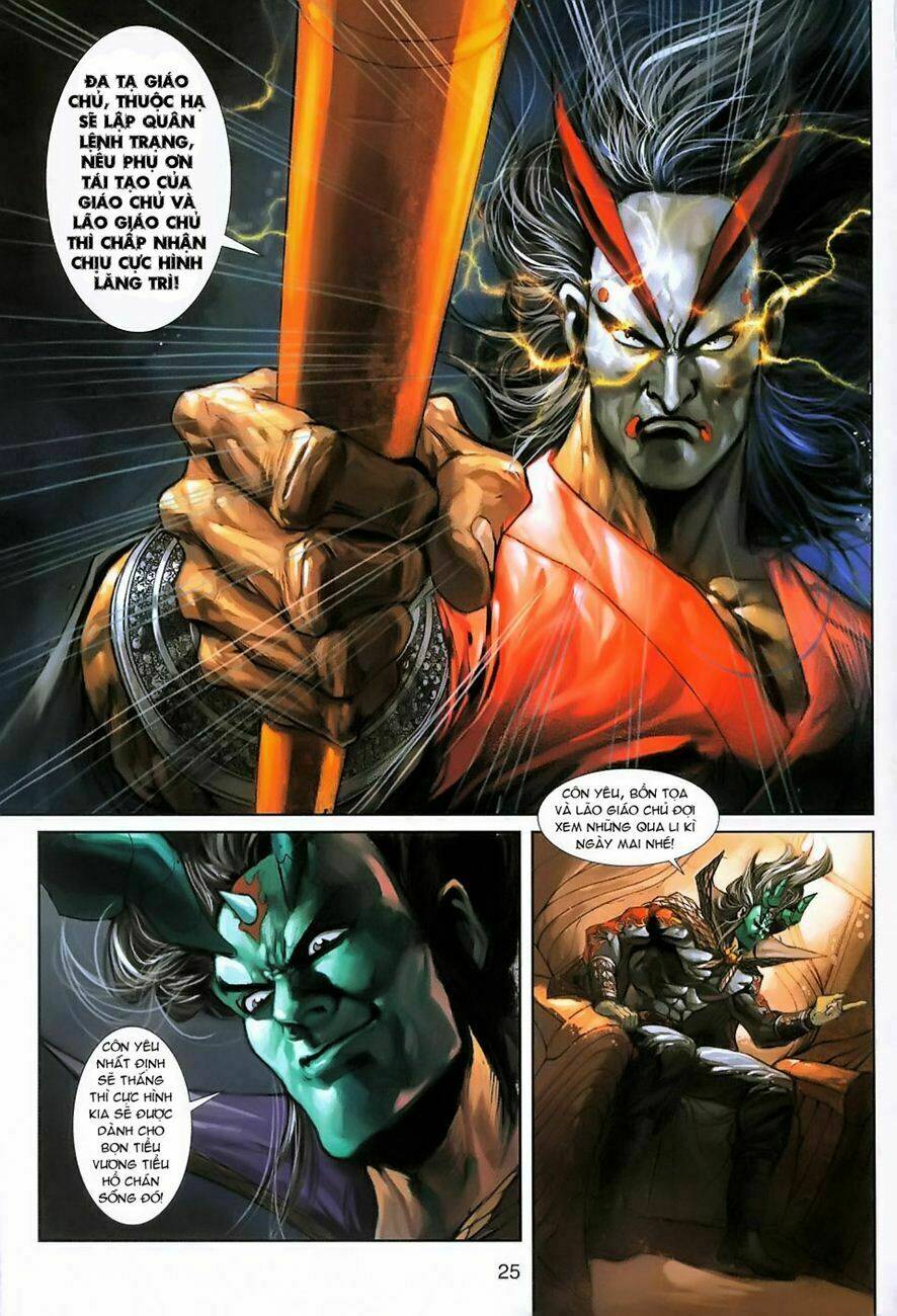 tân tác long hổ môn chapter 233 24