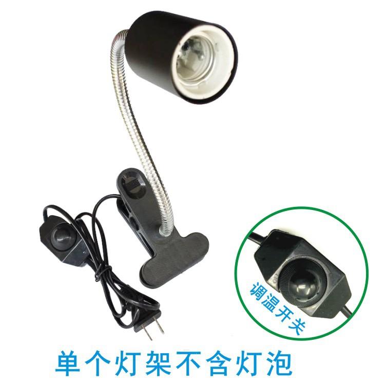 Đèn Led kẹp UVA + UVB 3.0 - Đèn sưởi cho bò sát - Thú cưng