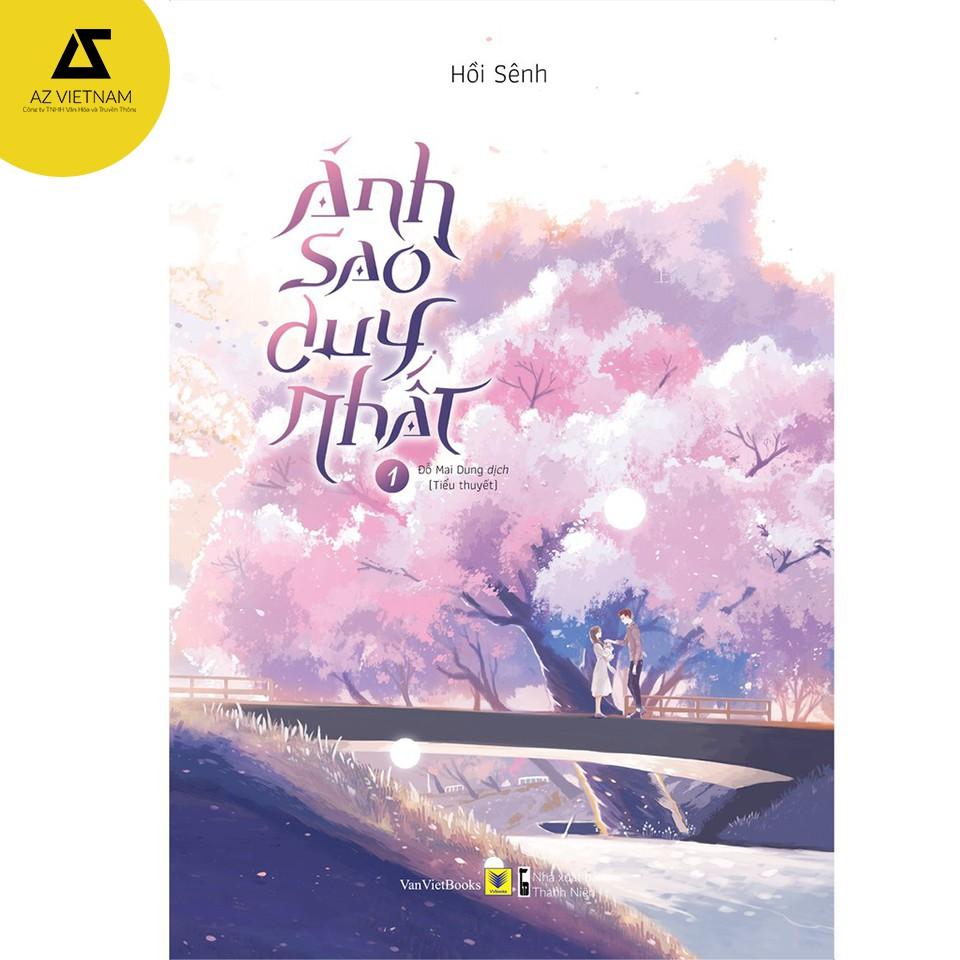 Sách - Ánh Sao Duy Nhất