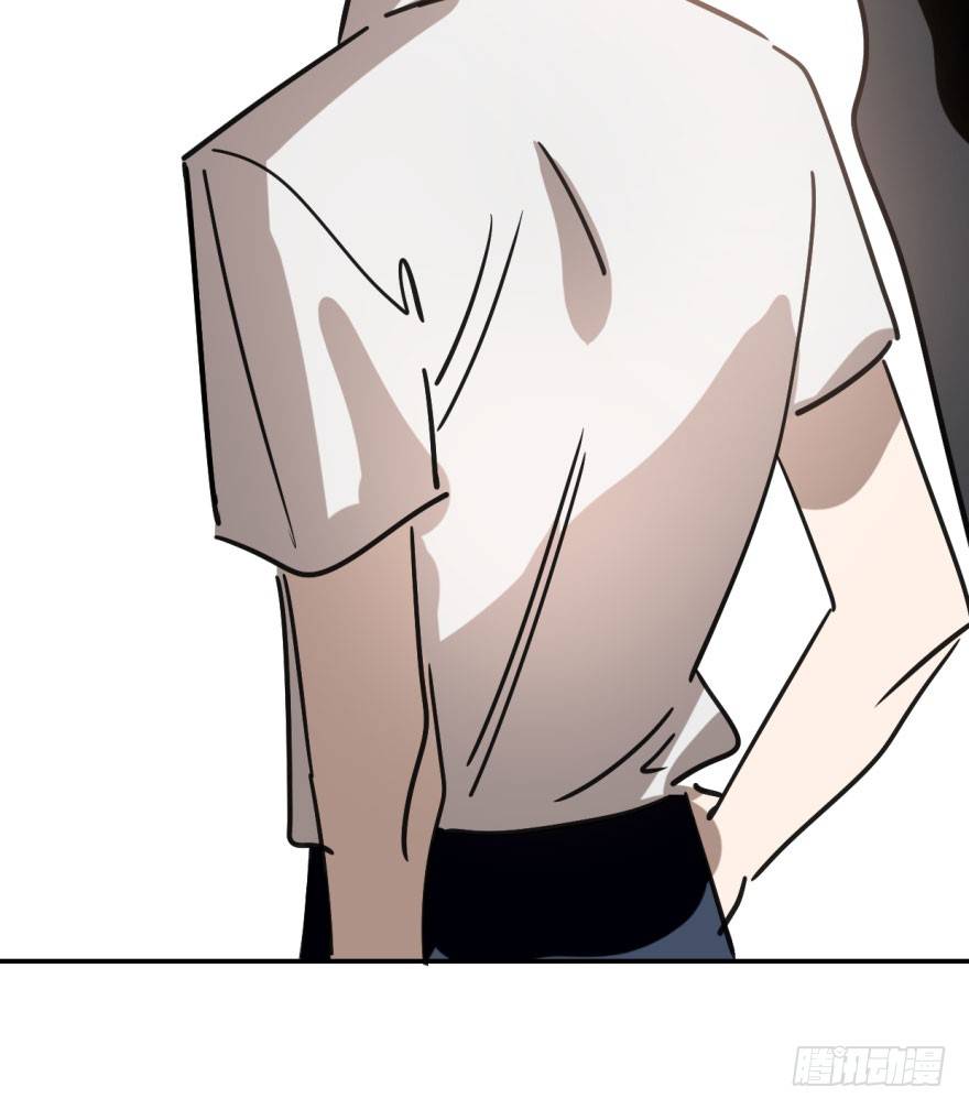 bắt lấy ngao ngao chapter 39 30