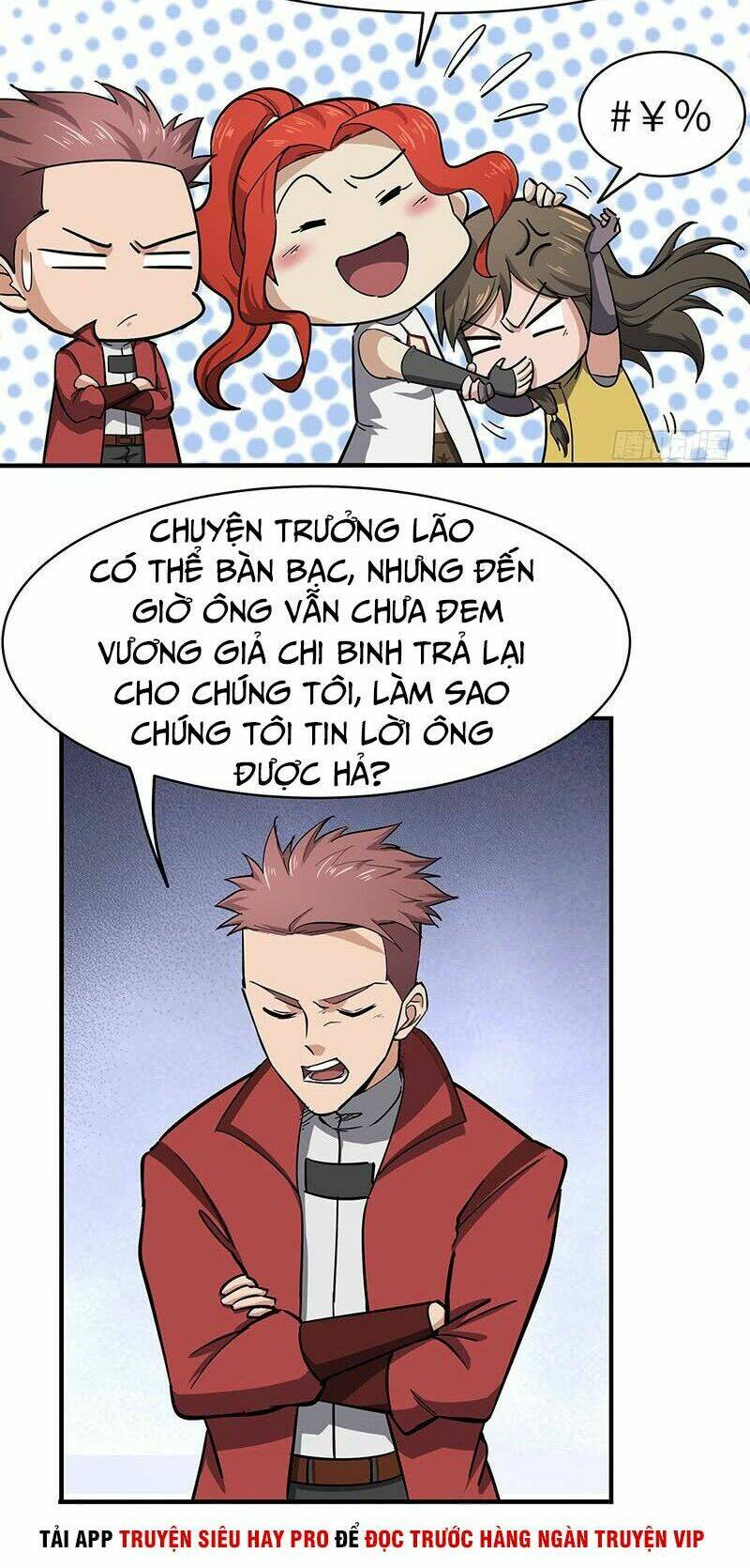 hỗn độn kiếm thần chapter 131 8