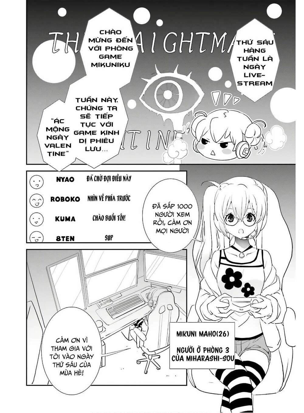 miharashi-sou no 5-nin no hanayome chapter 6.1 4