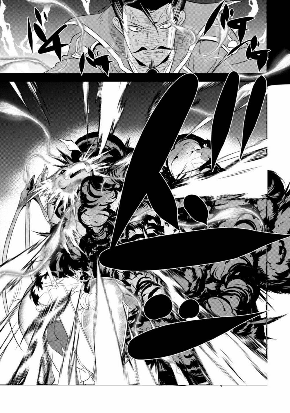 atelier tanaka chapter 15 9