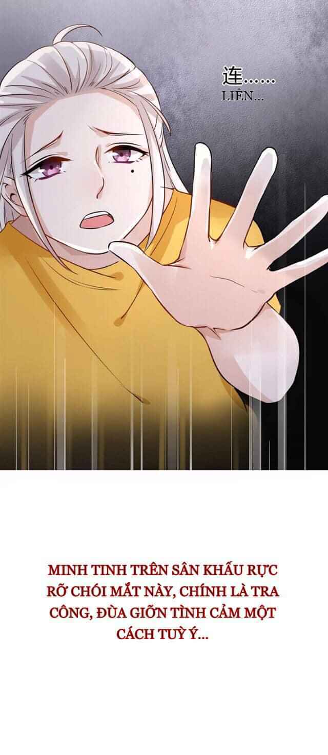 bỉ chi tì sương chapter 0 9