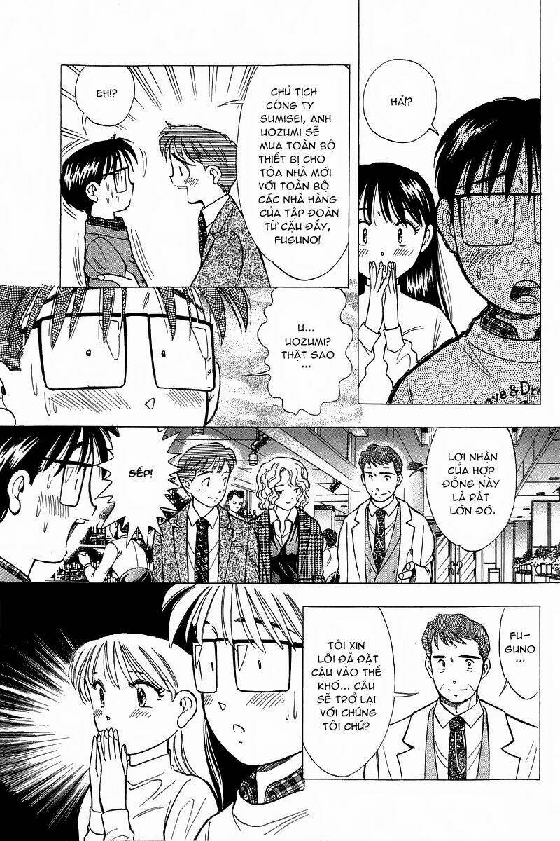 yume de aetara chapter 91 12