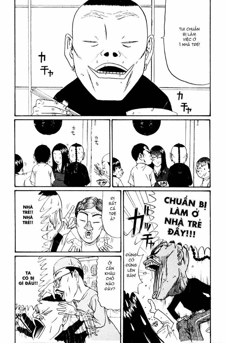 boku to issho chapter 19 3