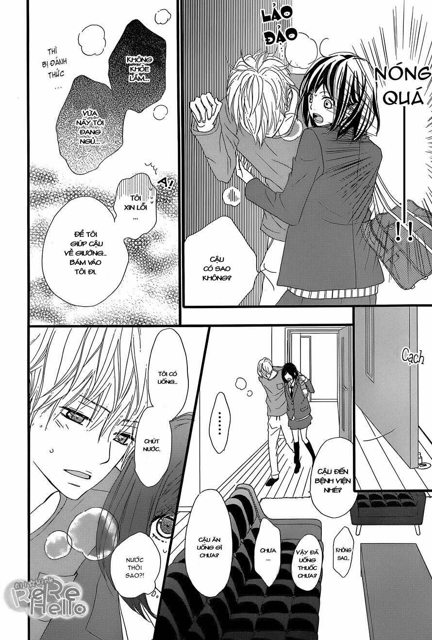 rere hello chapter 2 35