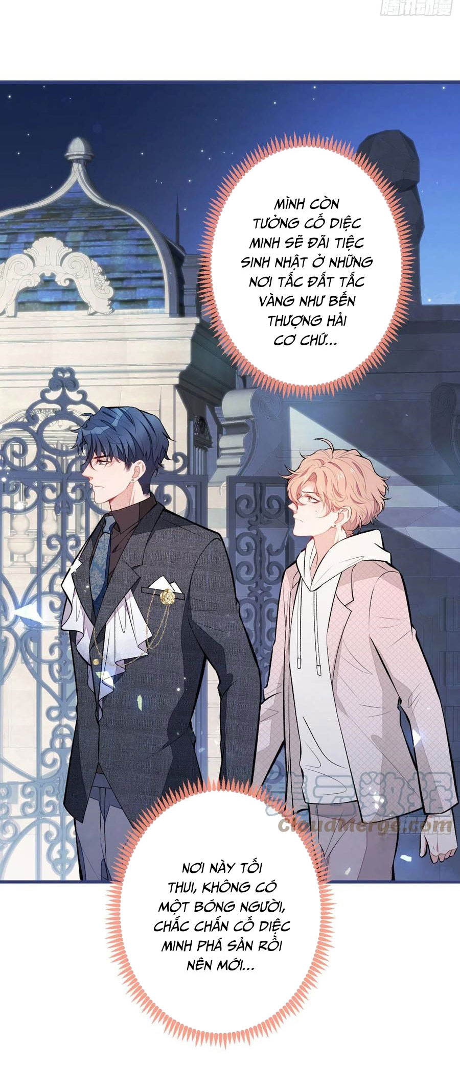 lại bị nam thần chọc trên hot search! chapter 88 3