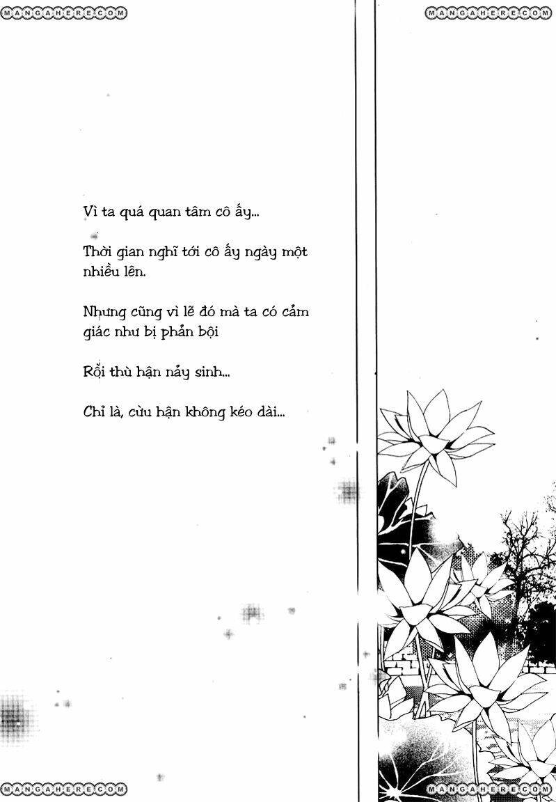 yeonmo - hoàng đế giả trai chapter 12 5