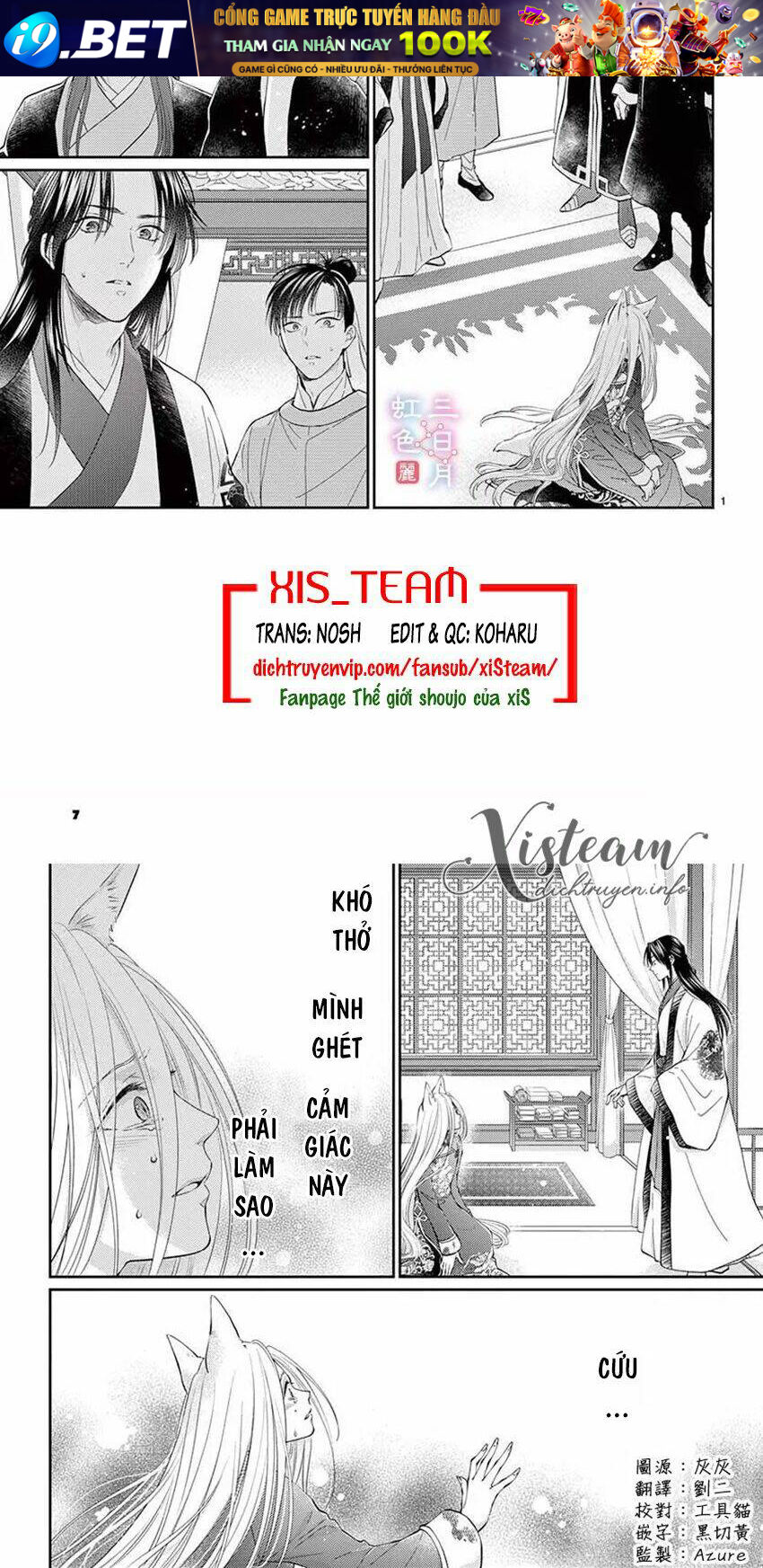 vua quái vật chapter 26 3