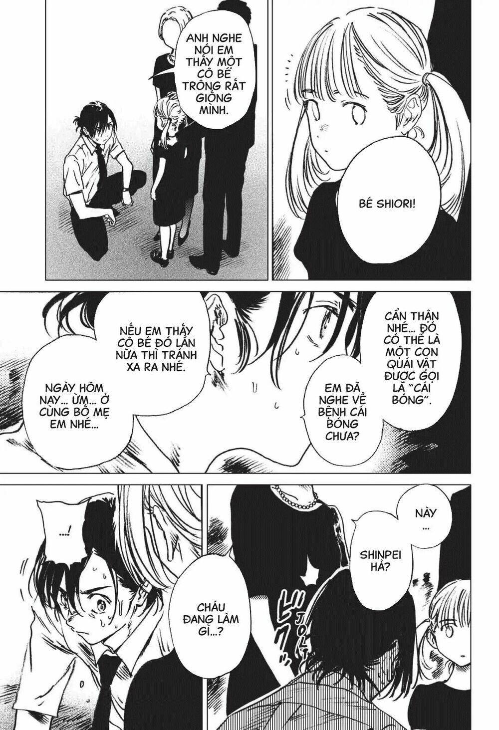 summer time render chapter 24 5