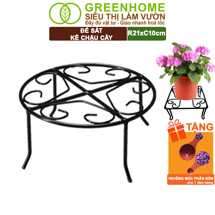 Đế Kê Chậu Cây Greenhome, R21Xc10Cm, Bằng Sắt Sơn Tĩnh Điện, Màu Đen, Uốn Mỹ Nghệ, Bền, Đẹp, Nhiều Hình Dạng Lựa Chọn - Đế Sắt Tròn