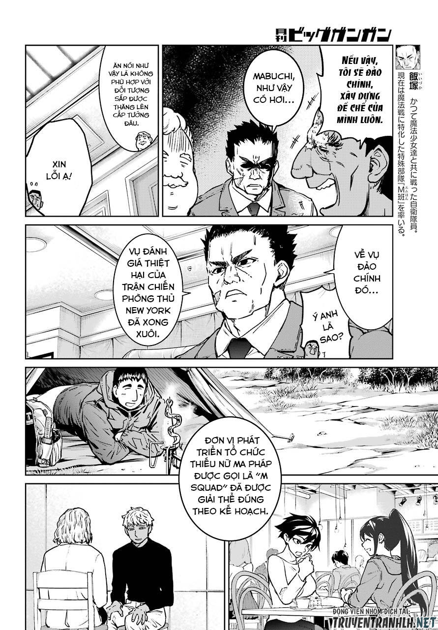 mahou shoujo tokushuusen asuka chapter 62 19