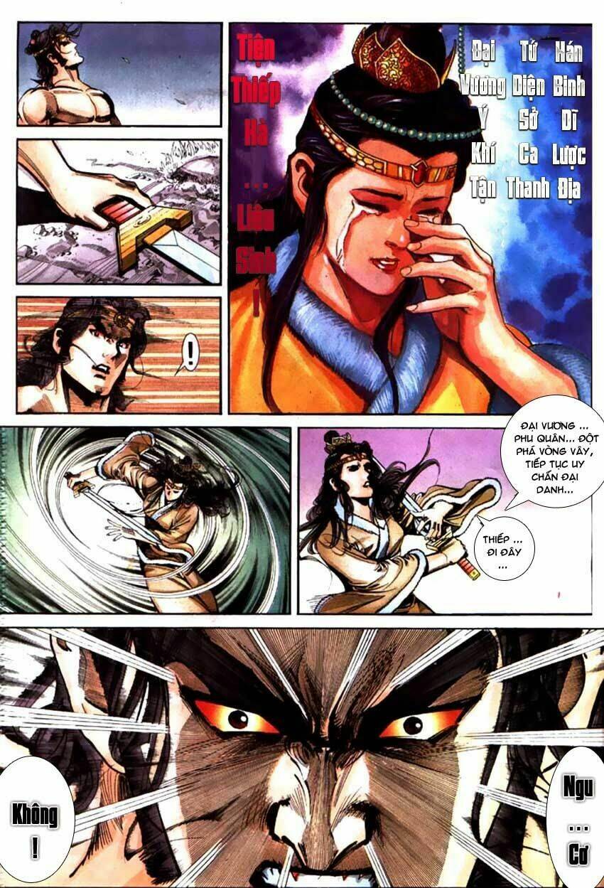 thiên tử truyền kỳ 3 - lưu manh thiên tử chapter 62 30