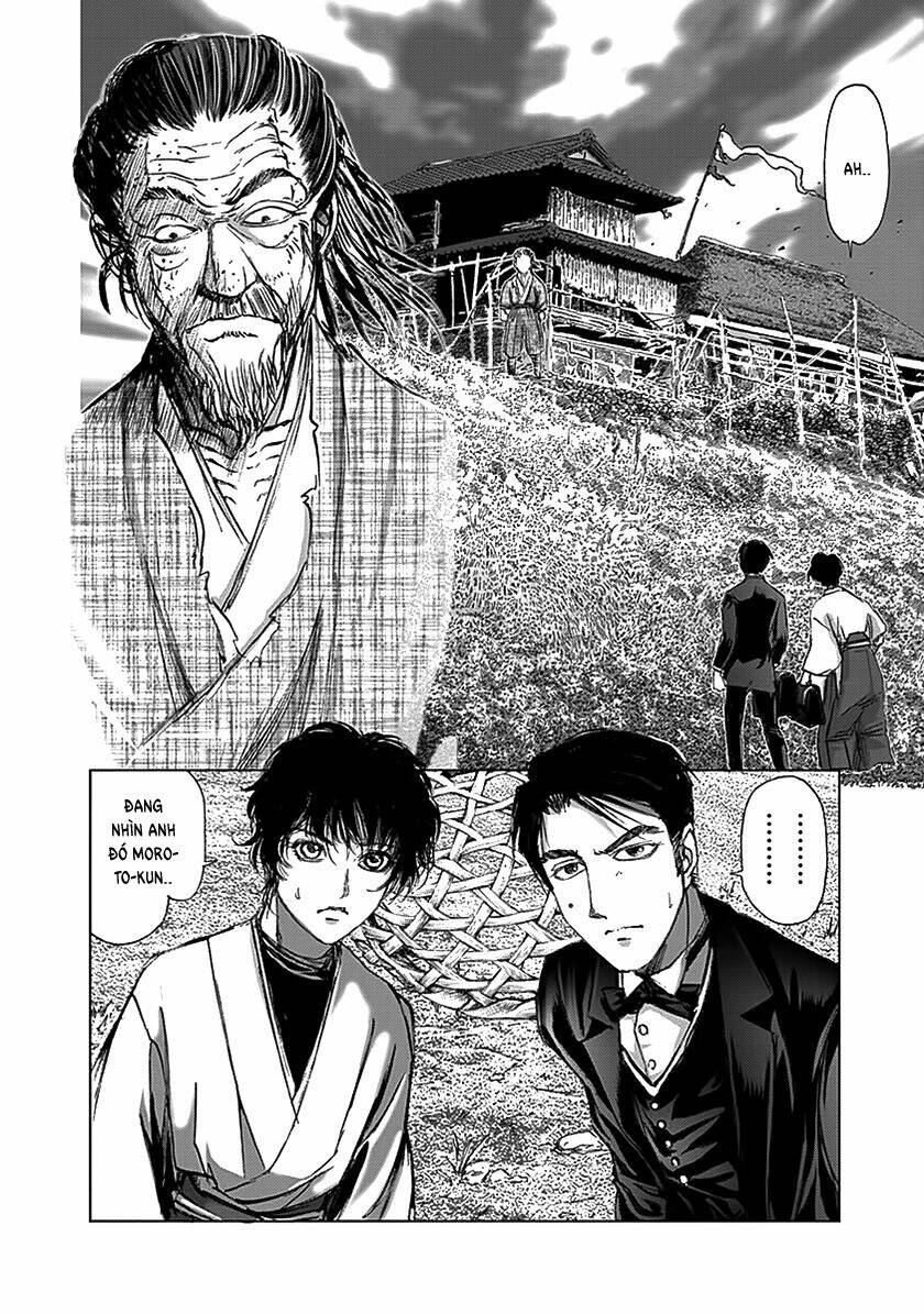 edogawa ranpo ijinkan chapter 85 13