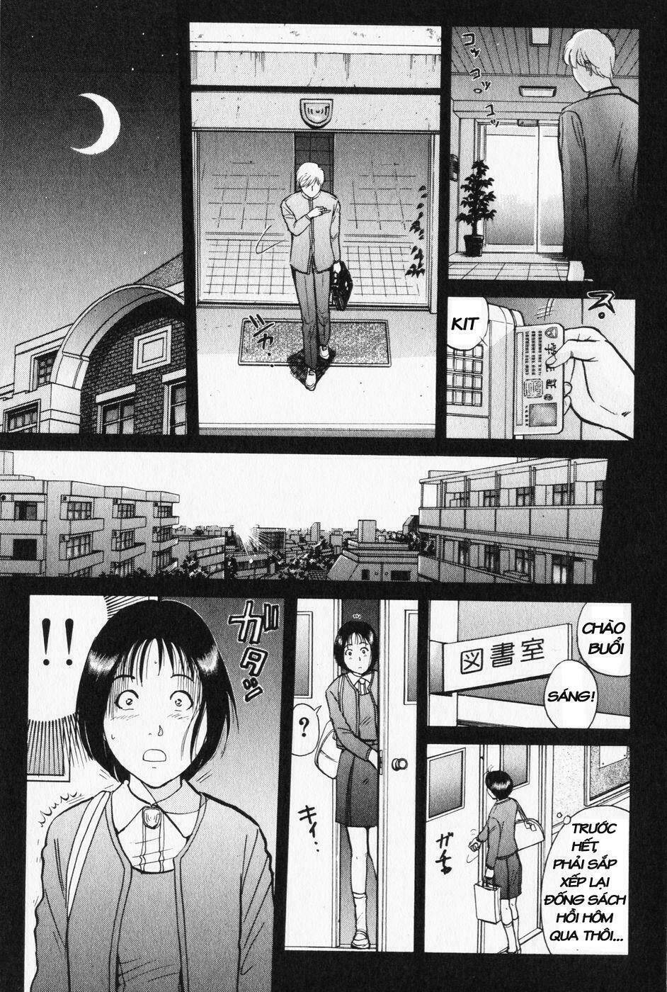 akechi shounen no karei naru jikenbo chapter 2 7