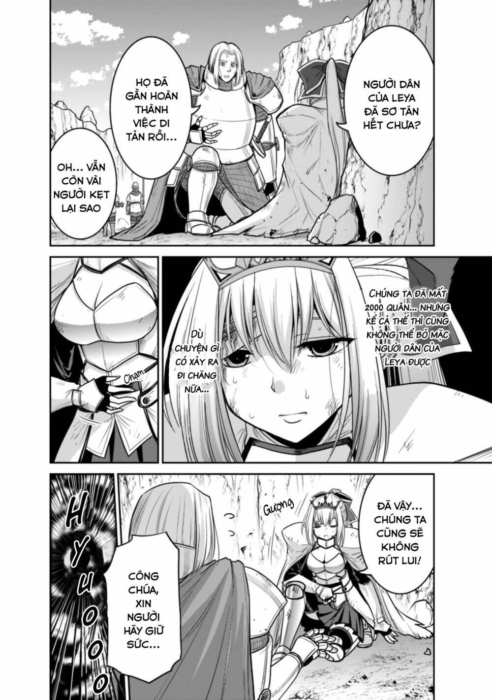 kujibiki tokushou: musou hāremu ken chapter 43 5