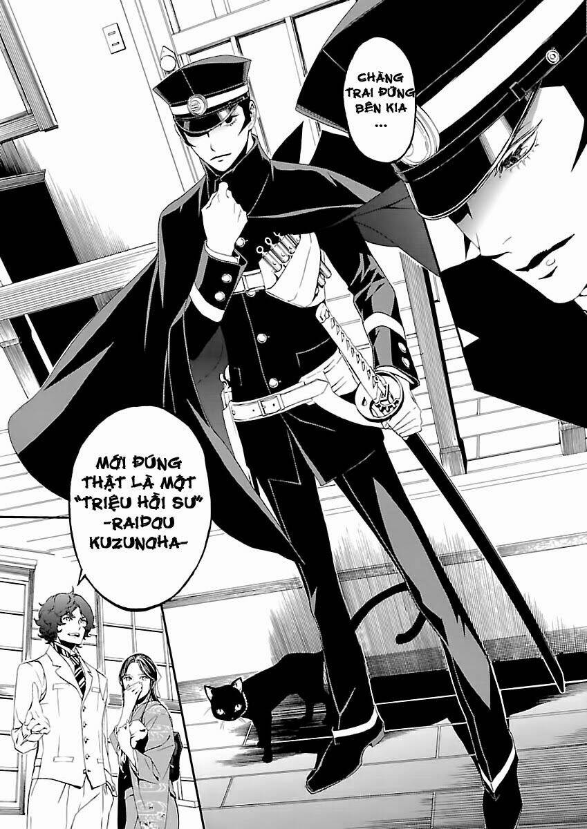 devil summoner - triệu hồi ác quỷ chapter 1 16