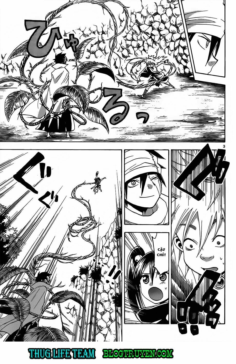 kaitai shinsho zero chapter 48 6