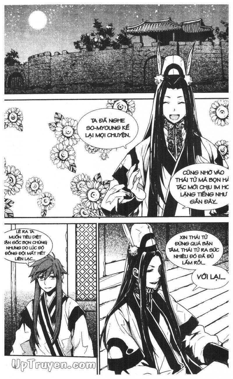 nareusha chapter 5 4