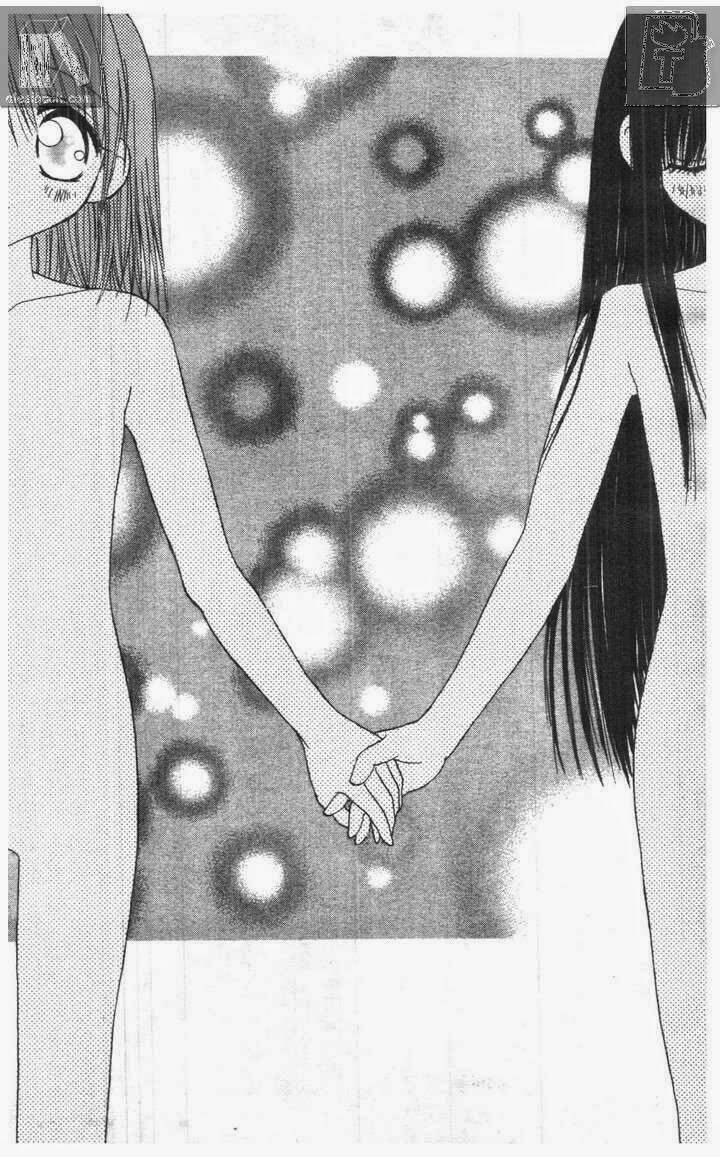 điều thầm kín của tsubomi chapter 13 23