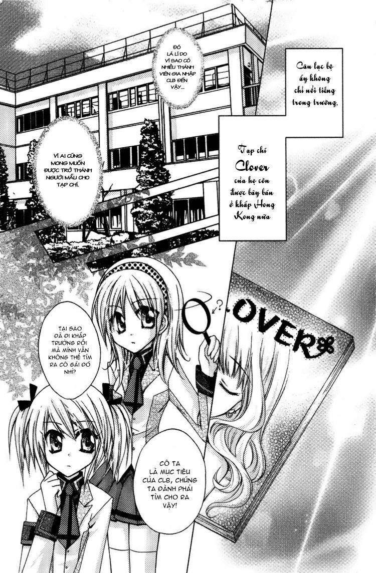 lian ai makeup chapter 3 7