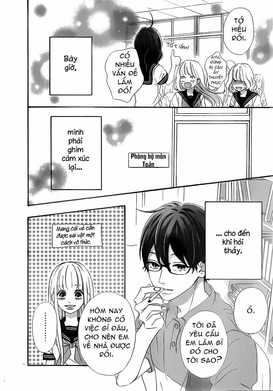 sensei kunshu chapter 3 7