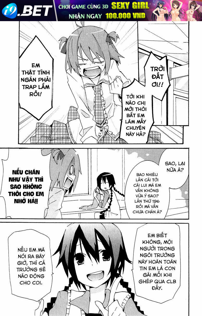 kokuhaku chapter 2 3