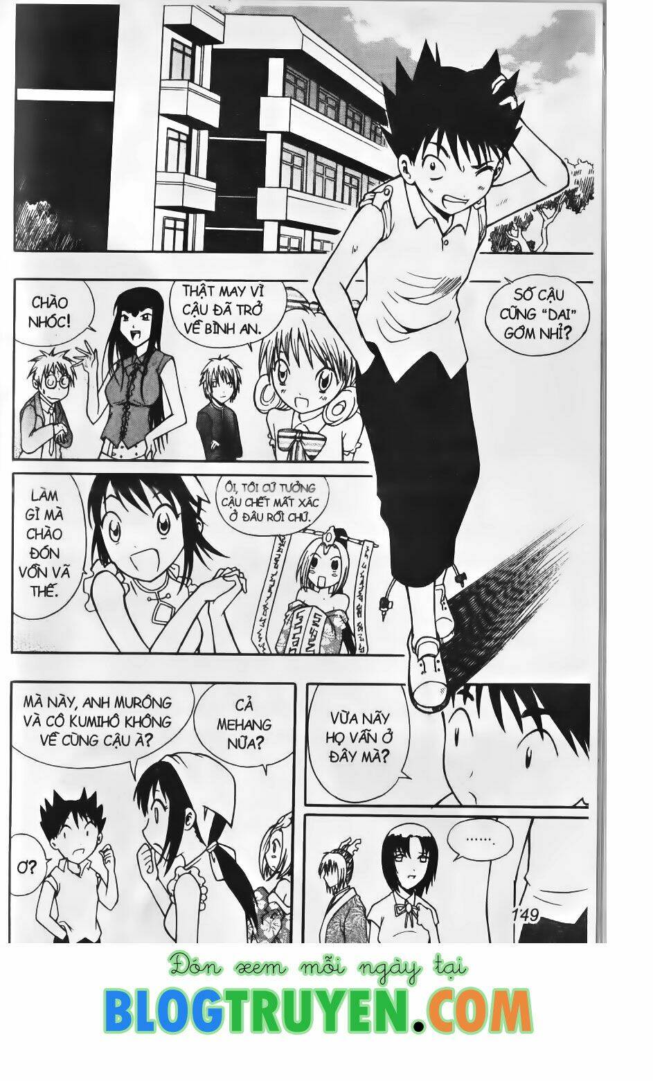 shin gumiho - hội pháp sư chapter 78.2 18