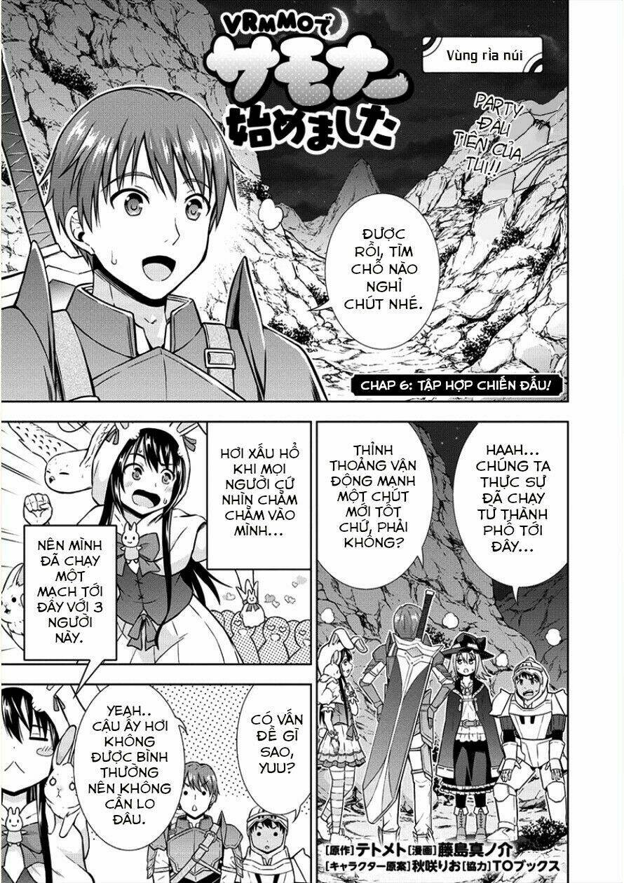 vrmmo de summoner hajimemashita chapter 6 3