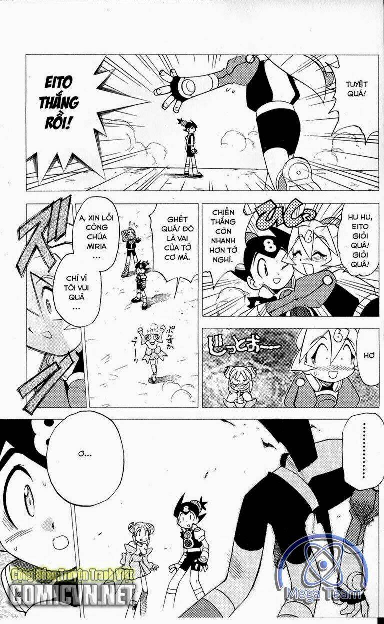 guardian eight chapter 5 82