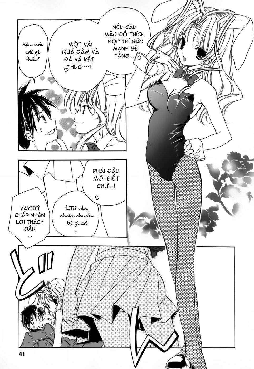 maburaho chapter 2 14