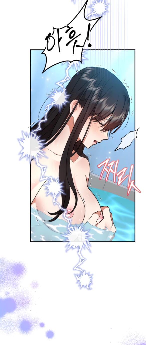 [18+] dũng sĩ vị tha chapter 19.1 13