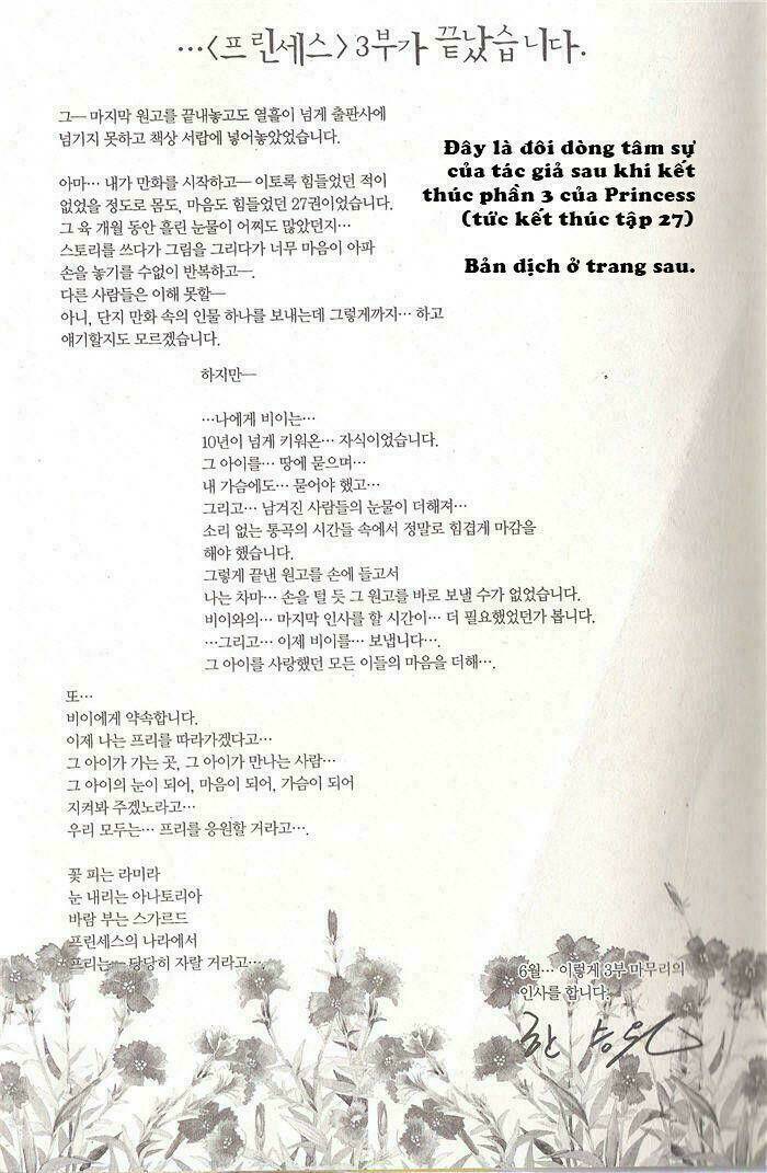 princess - công chúa xứ hoa (bản đẹp) chapter 81 60