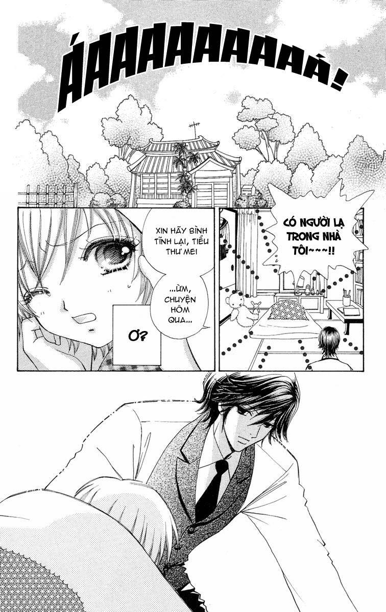 mei-chan no shitsuji chapter 1 10