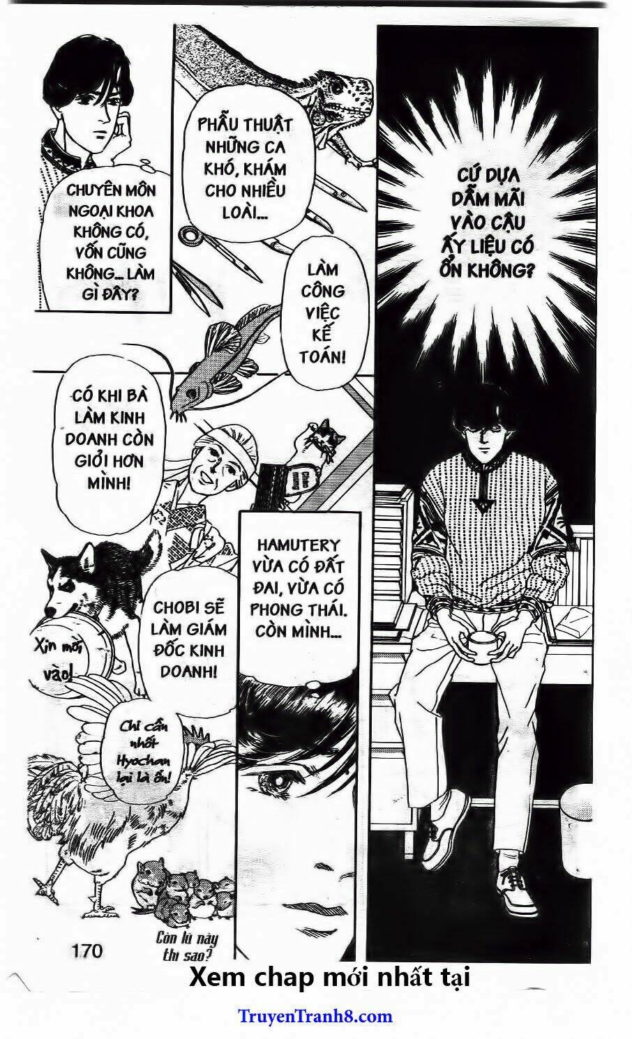 doubutsu no oishasan chapter 118 13