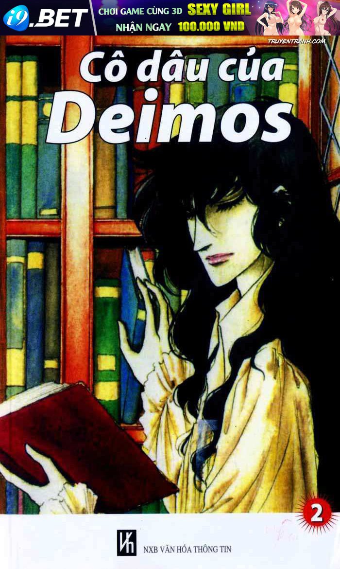 akuma no hanayome (bride of deimos) chapter 2 1